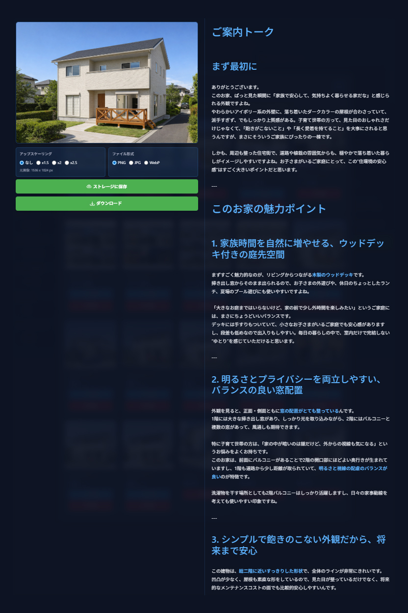 サンプル1