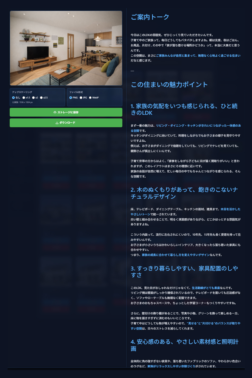 サンプル3